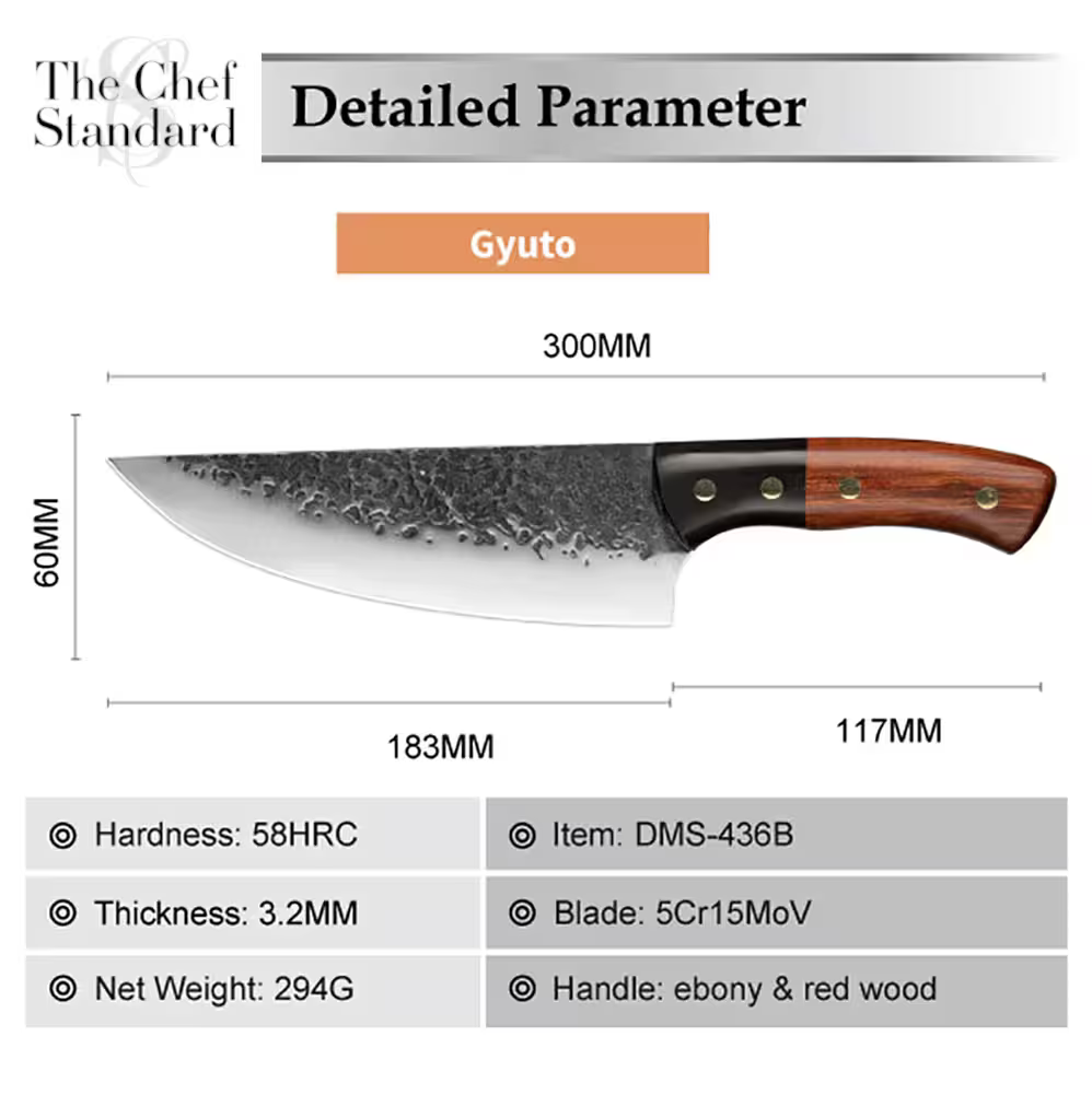 7" Gyuto Knife