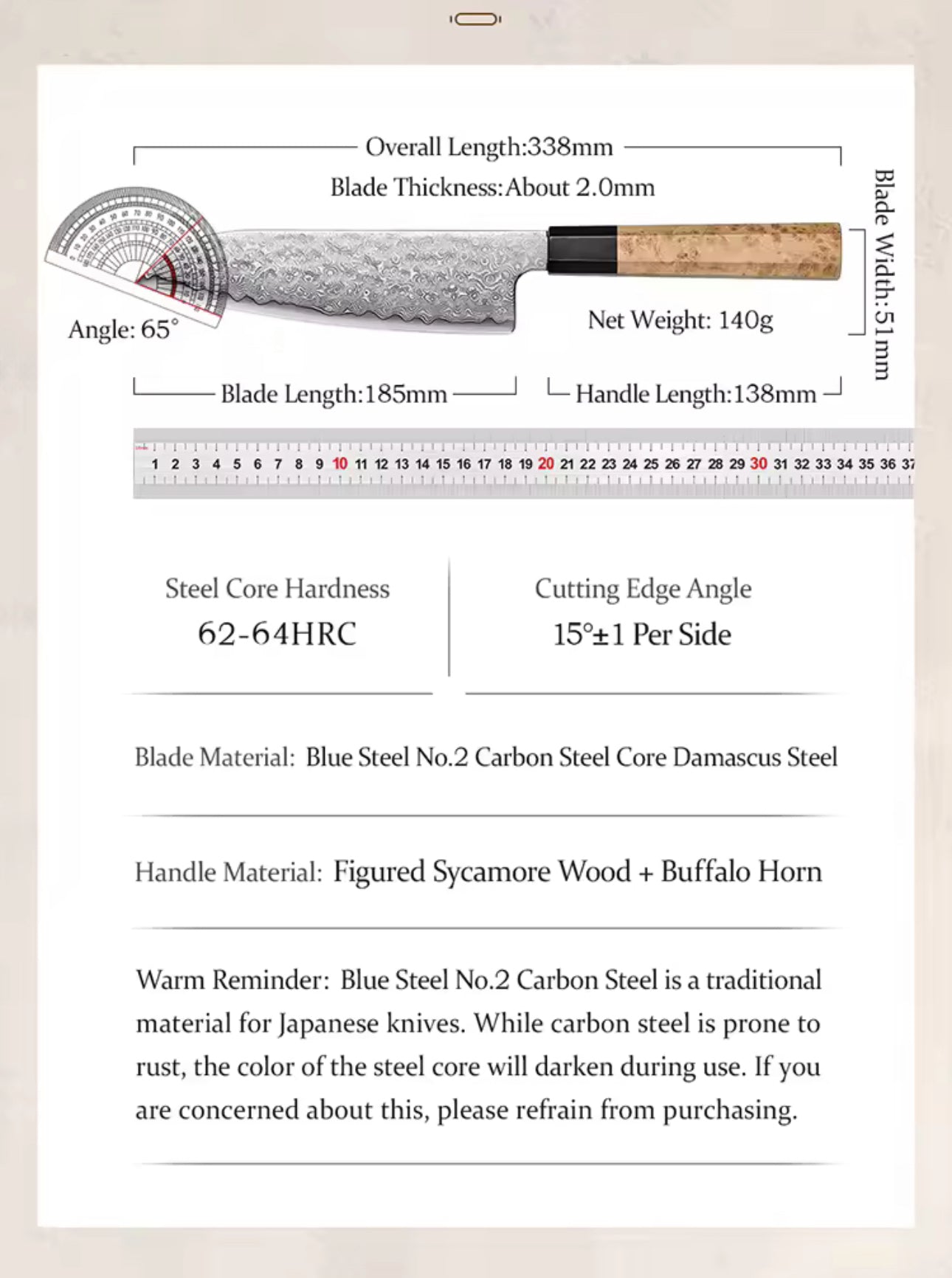 7" Santoku Knife